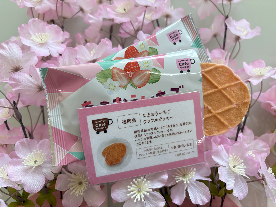 🌸4月のスイーツ🌸